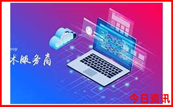 香港6合开奖结果开奖记录今天