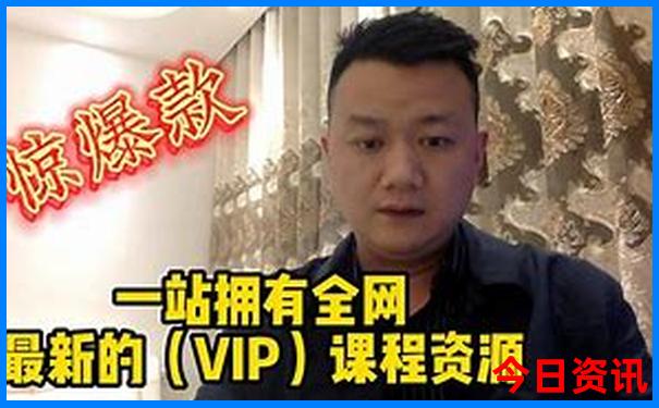 现在全国最热的地方