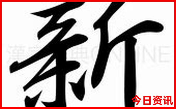东营的旅游景点必去的地方