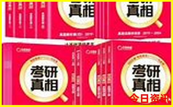 冬天国内旅游去哪好玩
