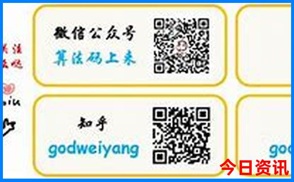 武汉打卡景点和网红地