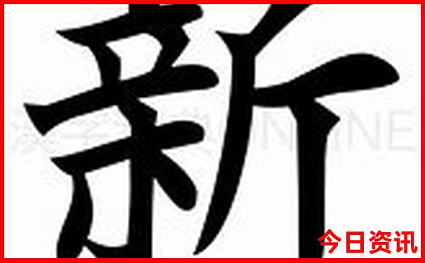 日内瓦必去十大景点